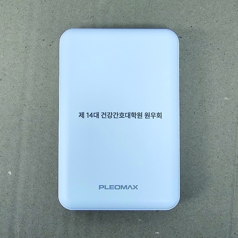 납품사례 이미지